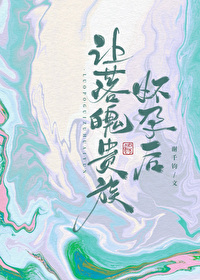 开局十个亿成高富帅
