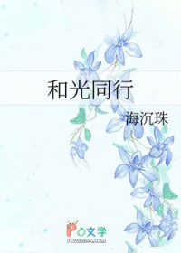 一箭破万法