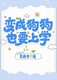 我的超级黑科技帝国