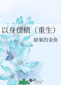 我是末世尸王