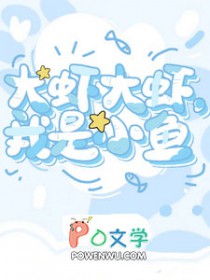 大明开局就登基