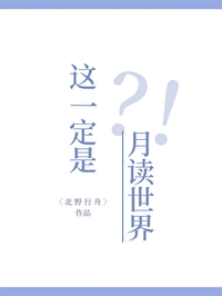 开局奖励一亿条命