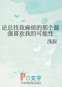 从一棵树开始的进化