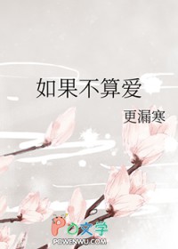 我真的不会画漫画