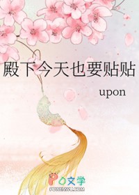 开局签到一只妖帝老婆