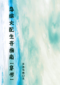 战神身份被老婆发现了宁天陈诗菲