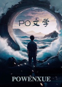 一剑掌乾坤