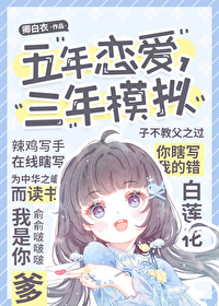 诸天无限之卡牌系统