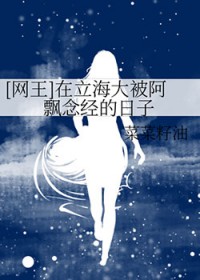 我真不是修仙天才啊