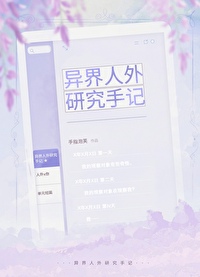 我要做驸马