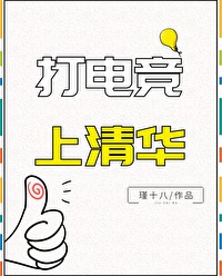 影帝影后今天又撒糖了