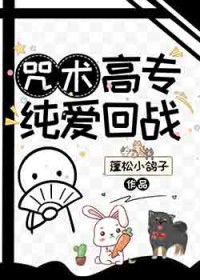 [����] ������ר������ս