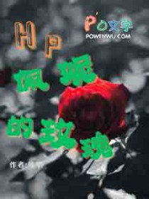 [HPͬ��] HP���ݵ�õ��