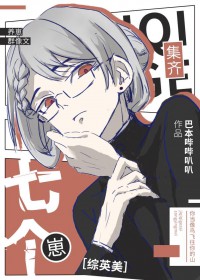 [��Ӣ��] �����߸���