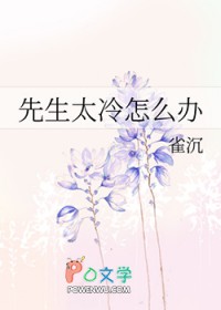 ����̫����ô��