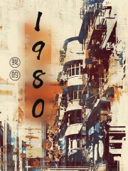 ҵ1980[]