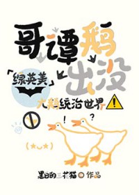 [��Ӣ��] ��̷���û