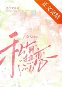 ˽������[��÷����]