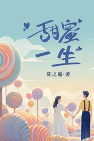 ����һ��