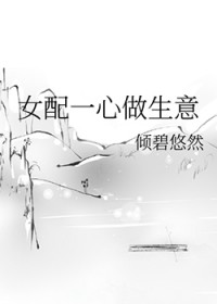 Ů��һ��������