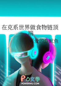 �ڿ�ϵ������ʳ��������