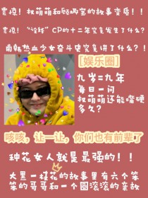 [պͬȦ] ȿȣһãҲǰ