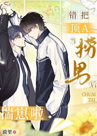 ���Ѷ�A�����к󣬴�����