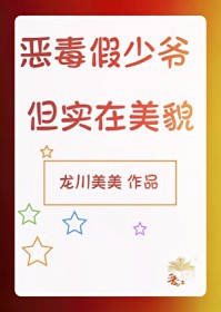 �񶾼���ү����ʵ����ò