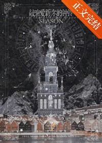 ���찮��ά��������[GB]