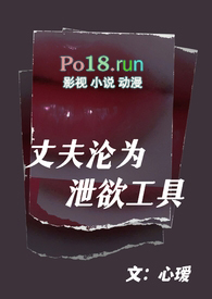 �ɷ���Ϊй������(1v1����)