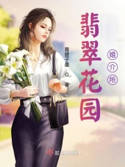 ��仨԰�����