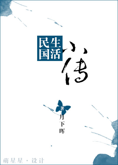 �������С��