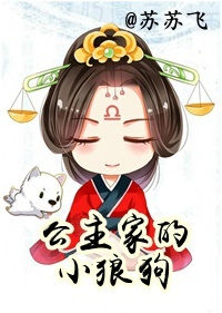 �����ҵ�С�ǹ����������������ǣ�