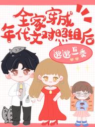 ȫ�Ҵ�������Ķ������