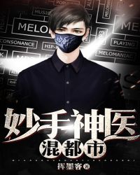 ������ҽ�춼��