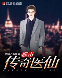 ���д���ҽ��