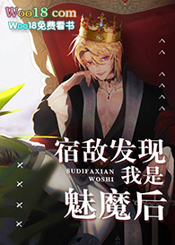 �޵з���������ħ��[����]