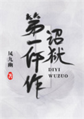 گ����һ����