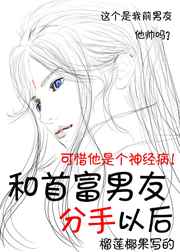 ���׸����ѷ����Ժ�[����Ȧ]