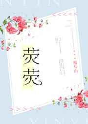 ӫӫ ǿ�����+����