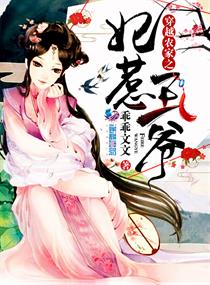 ��Խũ��֮������ү