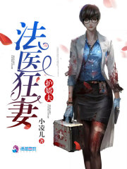 ��ҽ���޻�����