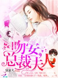 �ǰ����ܲ÷��ˣ�