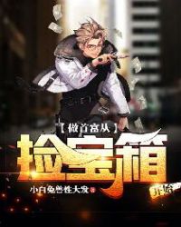 ���׸��Ӽ��俪ʼ