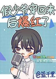 ����ү�������󱬺���