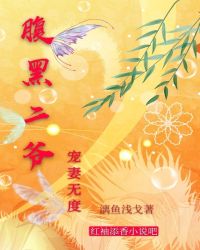 ���ٵ���轿��