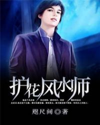 ������ˮʦ