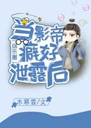 ��Ӱ����й¶�� ���+����