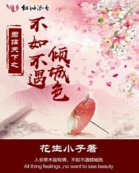 ���粻�����ɫ