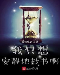 ��ֻ�밲���س��鰡